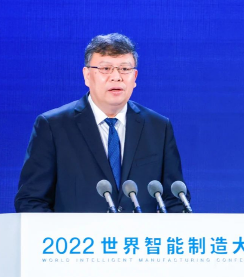 2022智能制造“双十”科技进展在南京发布